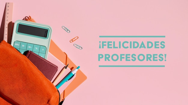 三一重机有限公司的发展